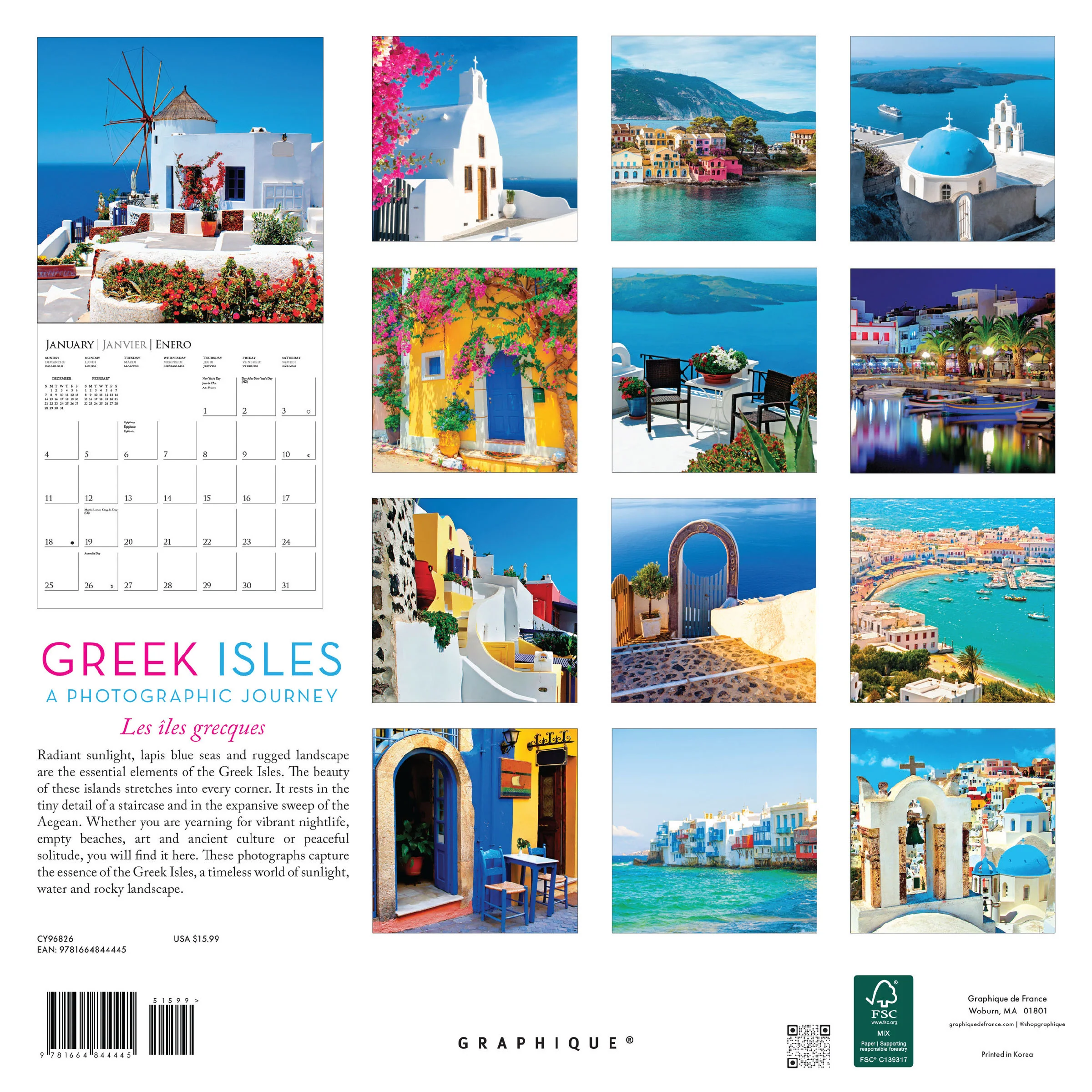 Greek Isles 12 x 12 Wall Calendar - Image 4